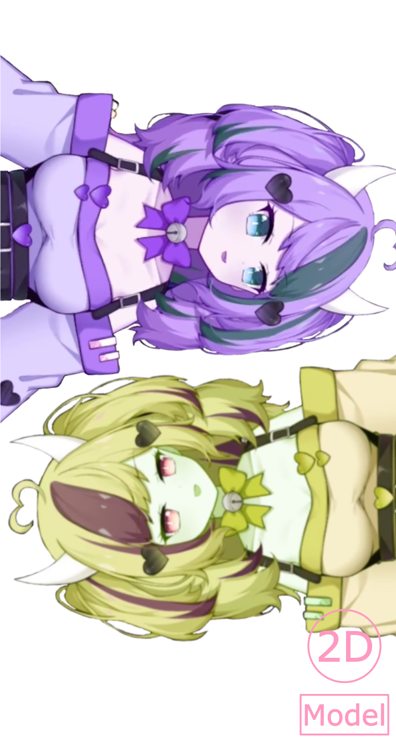 S2 Recolors